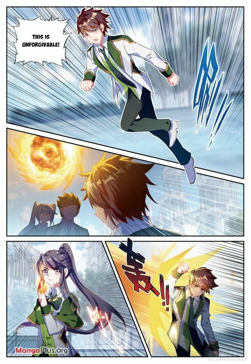 Page 3 of Chapter 364