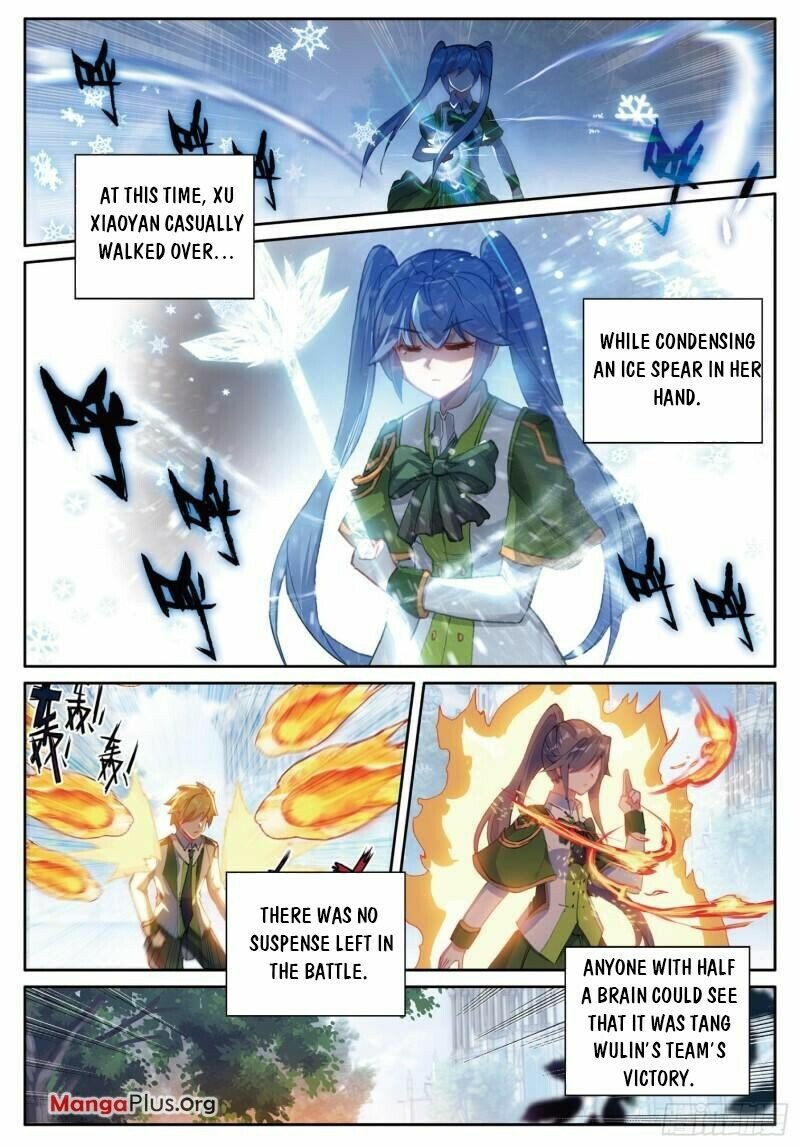 Page 5 of Chapter 364
