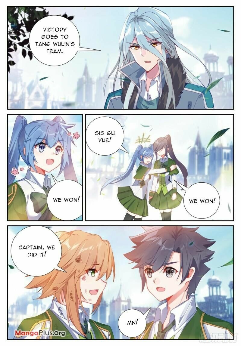 Page 7 of Chapter 364