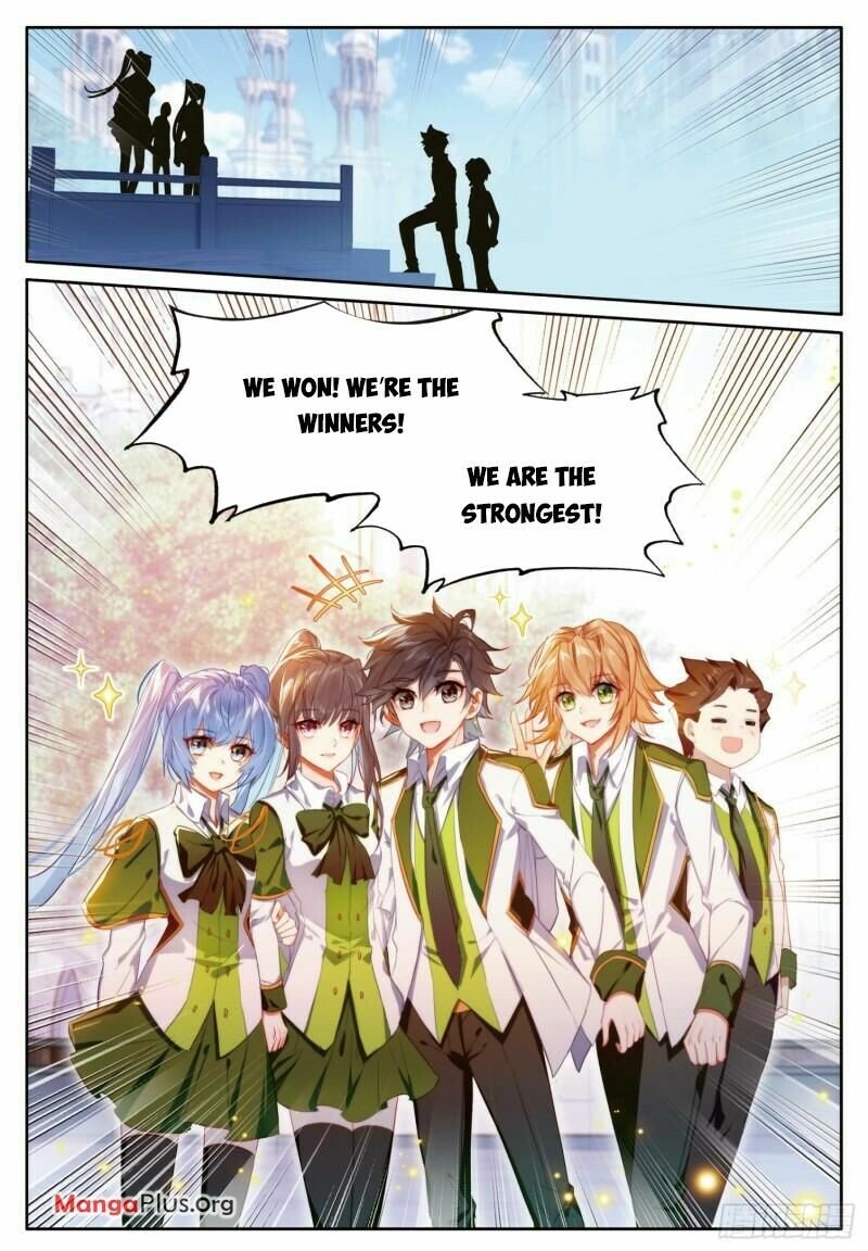 Page 8 of Chapter 364