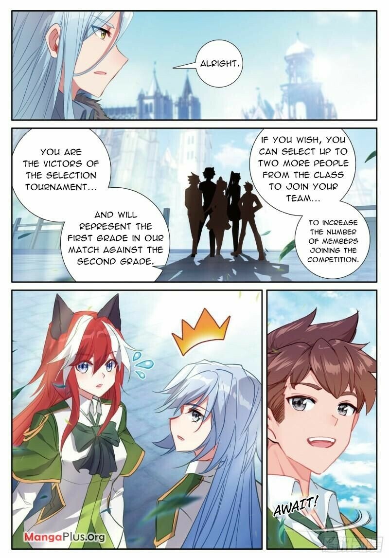 Page 3 of Chapter 365