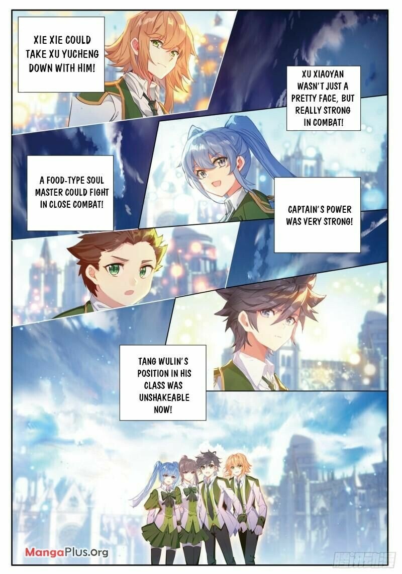 Page 7 of Chapter 365