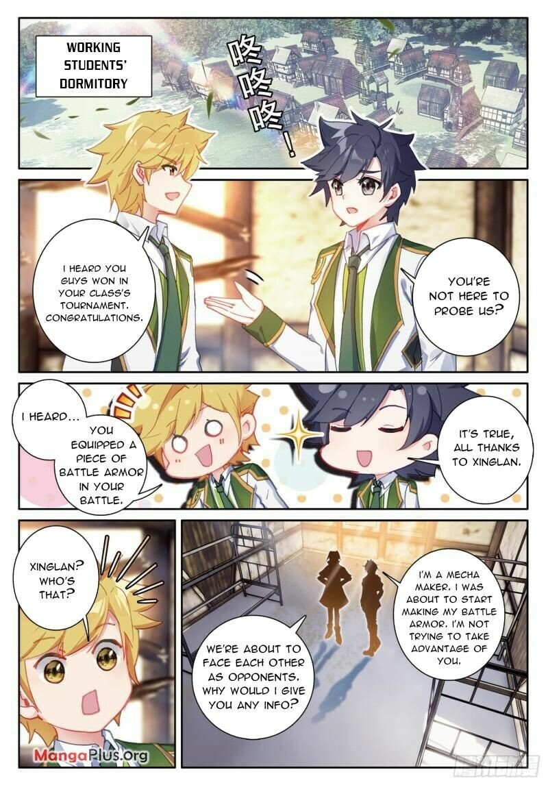 Page 2 of Chapter 366