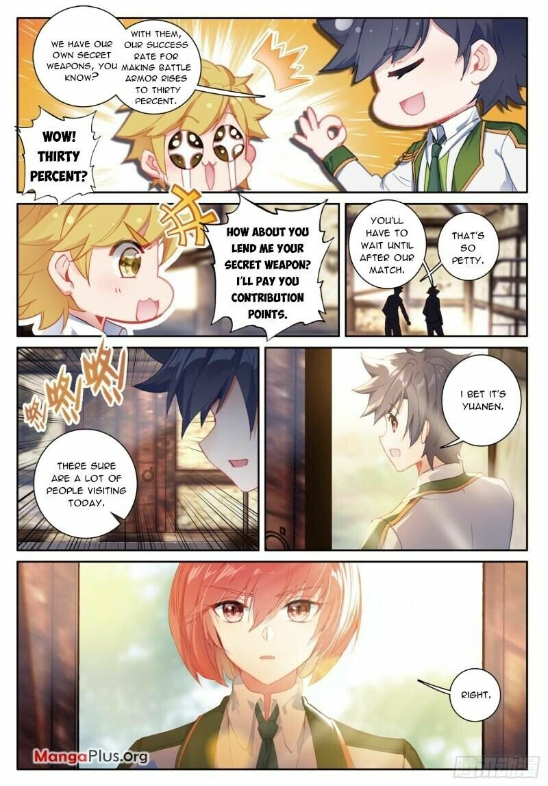 Page 3 of Chapter 366