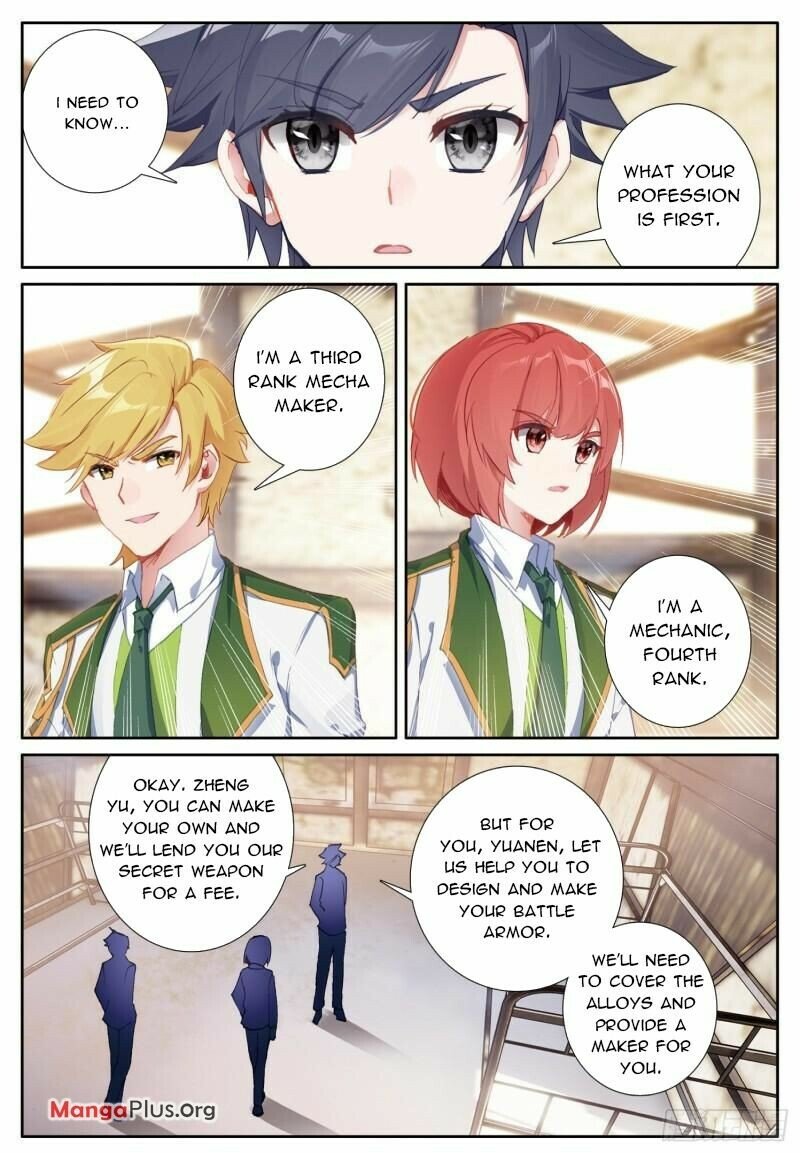 Page 5 of Chapter 366