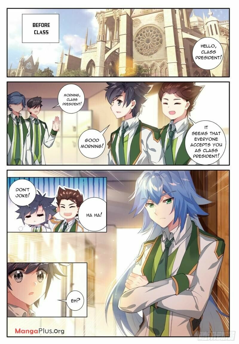 Page 7 of Chapter 366