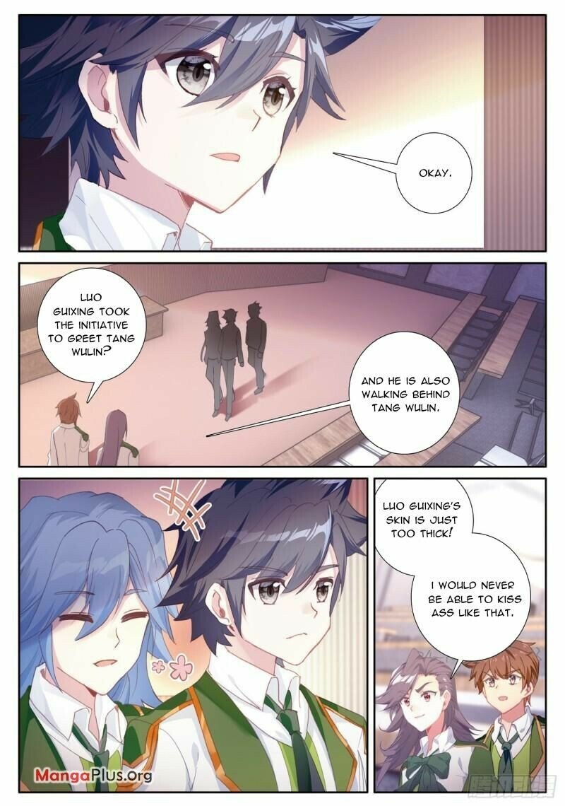 Page 1 of Chapter 367