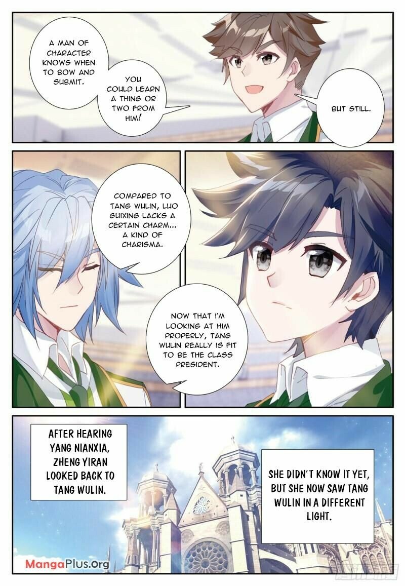 Page 2 of Chapter 367
