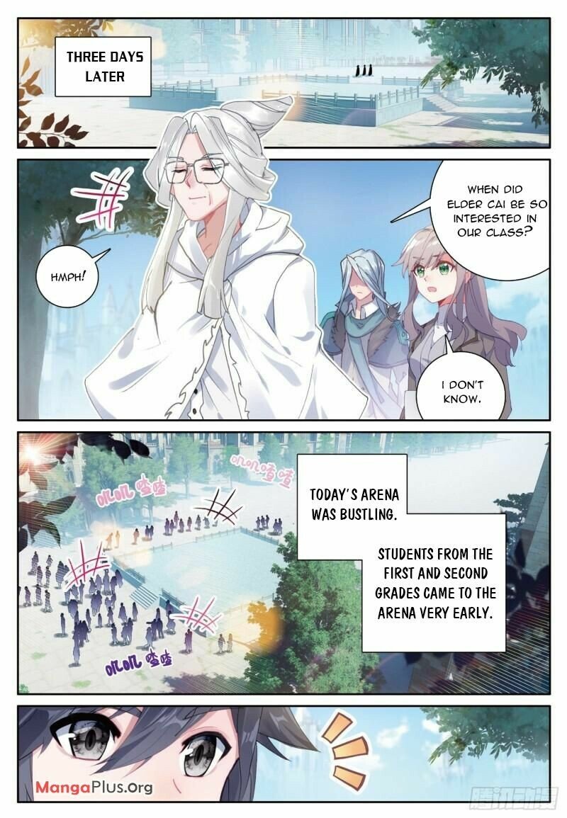Page 3 of Chapter 367