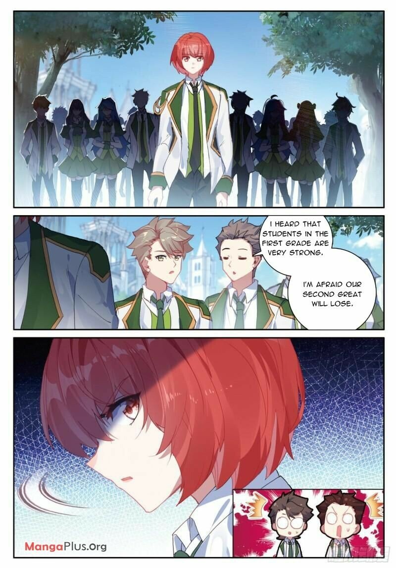 Page 4 of Chapter 367