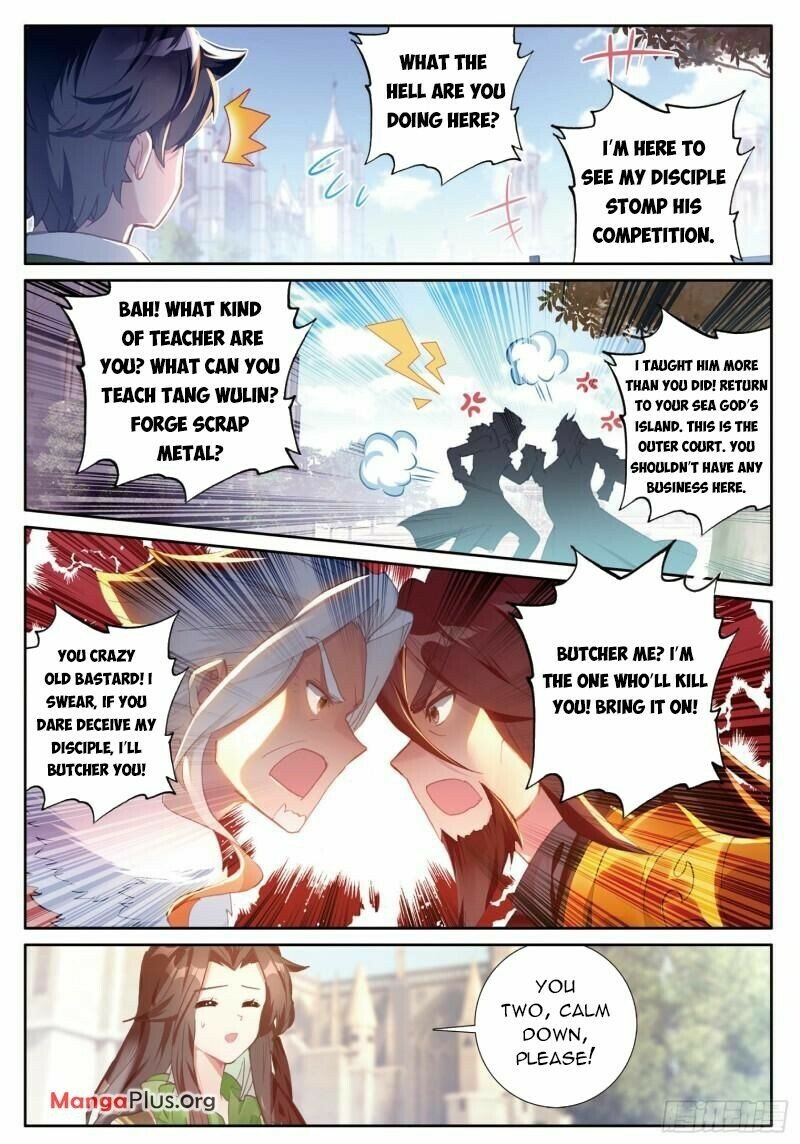 Page 7 of Chapter 367