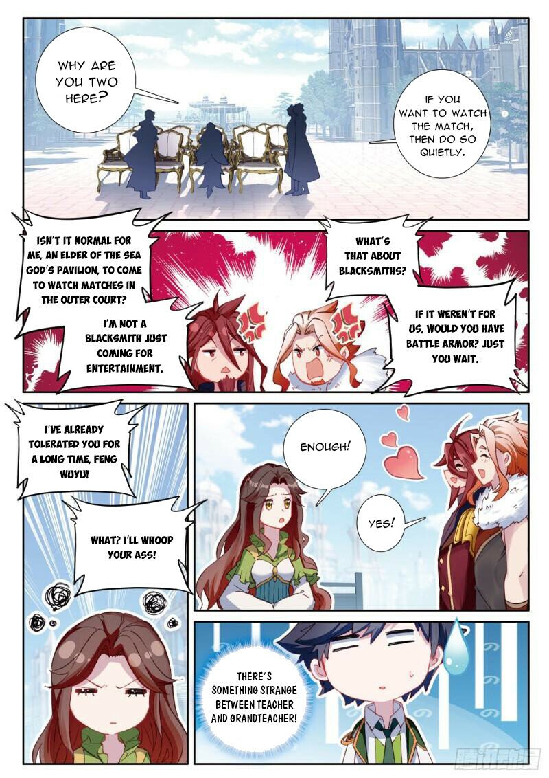 Page 2 of Chapter 368