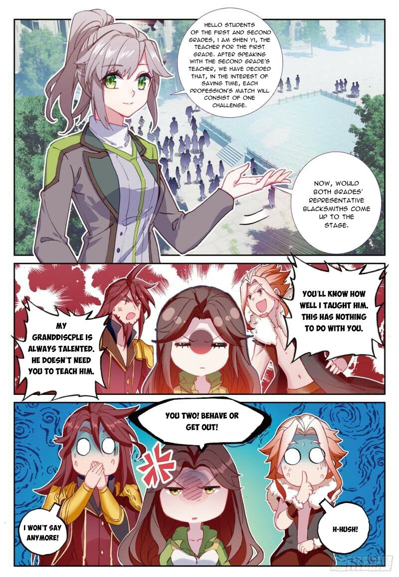Page 3 of Chapter 368