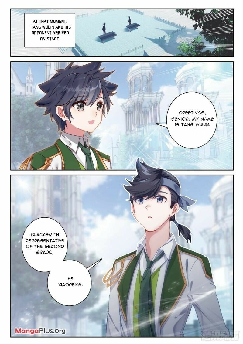 Page 4 of Chapter 368