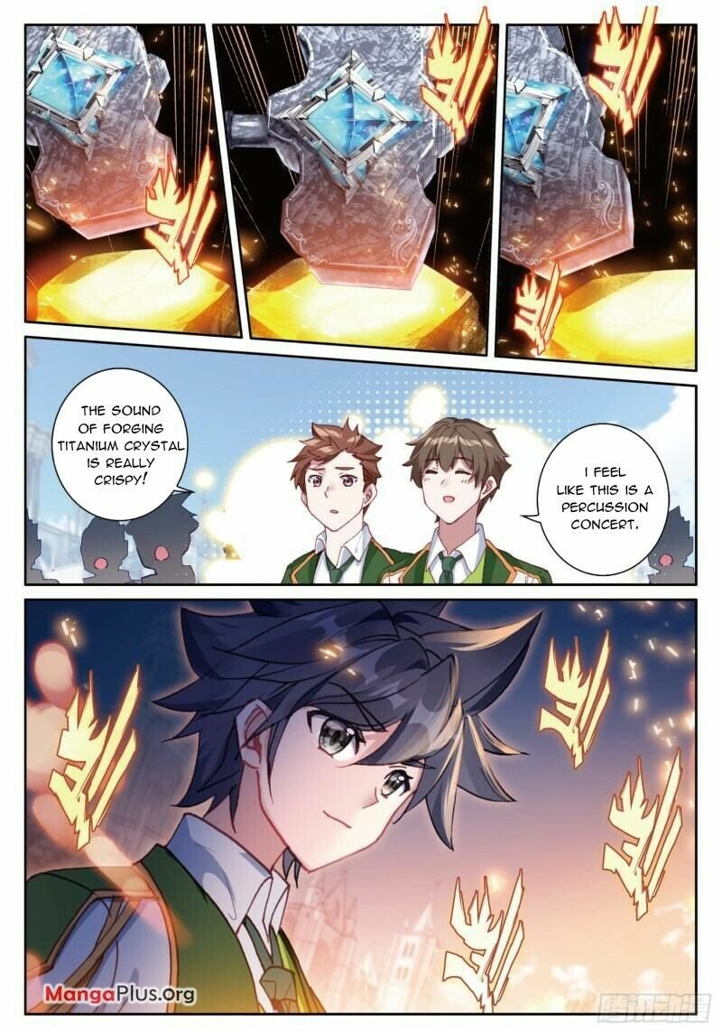 Page 7 of Chapter 368