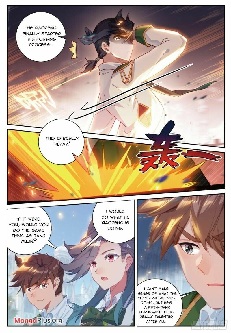 Page 1 of Chapter 369