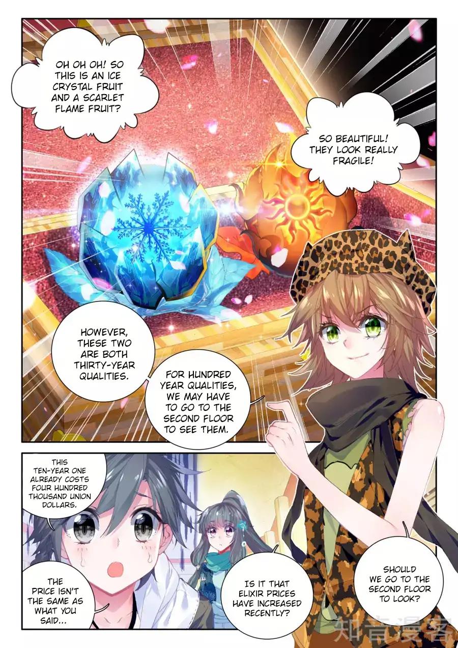 Page 12 of Chapter 36