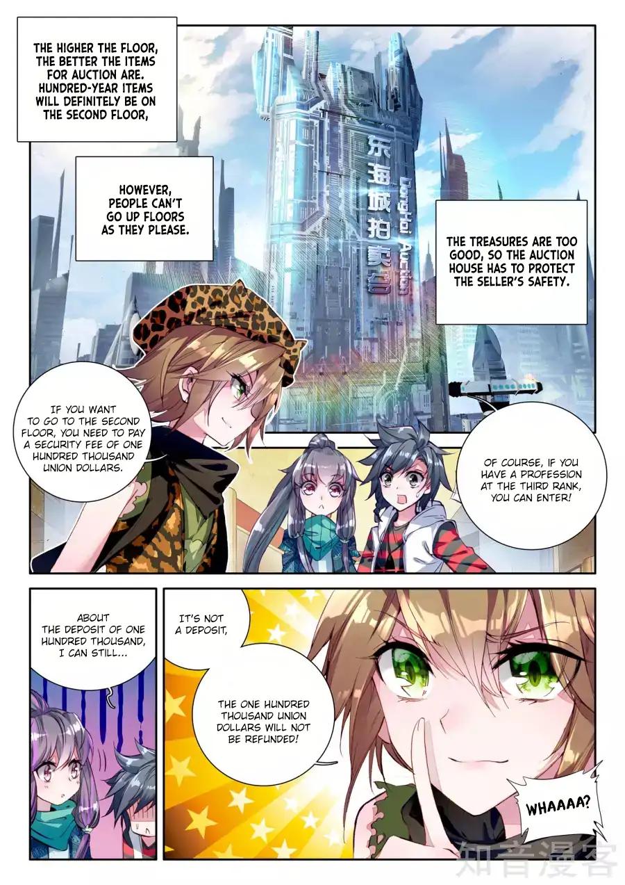Page 13 of Chapter 36