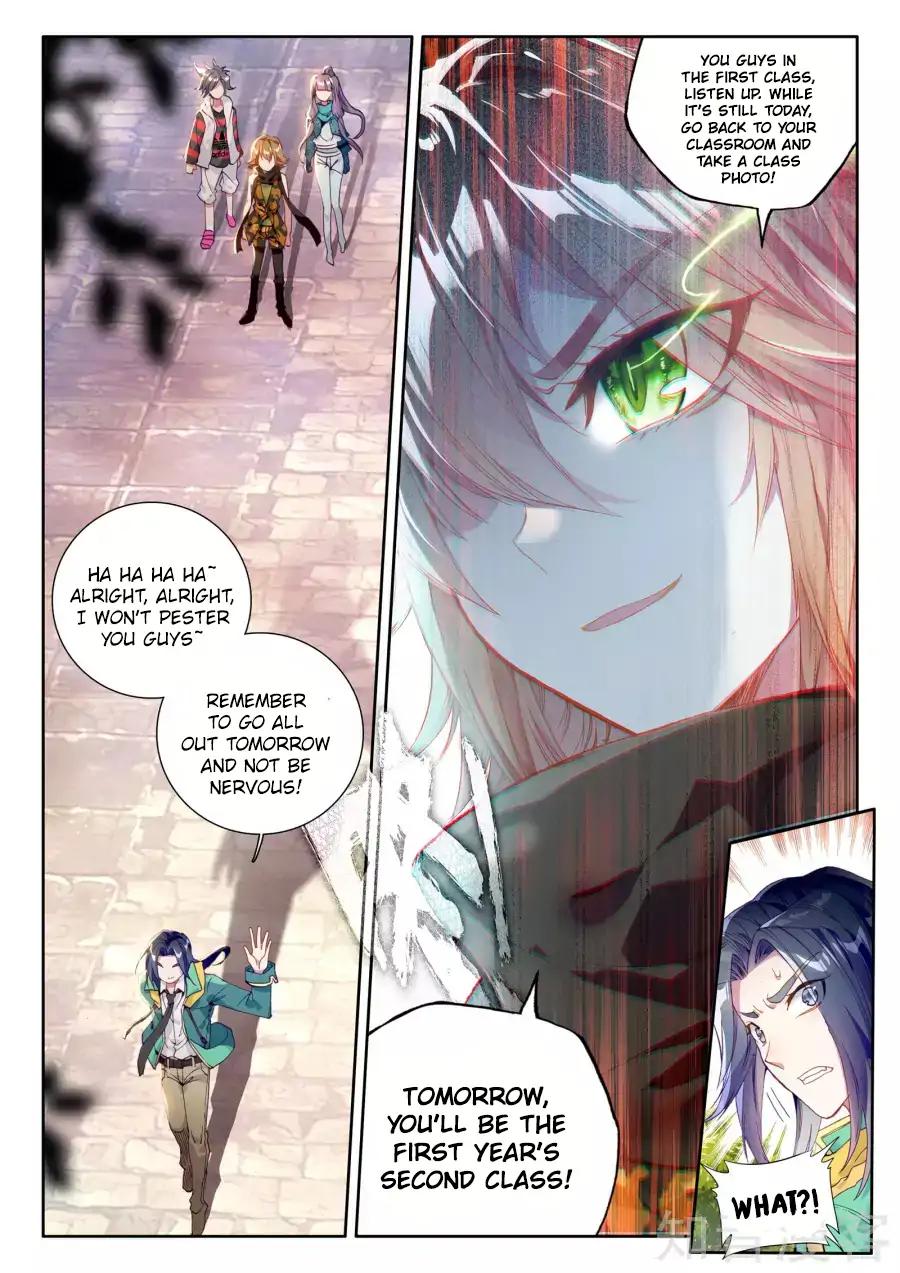 Page 17 of Chapter 36