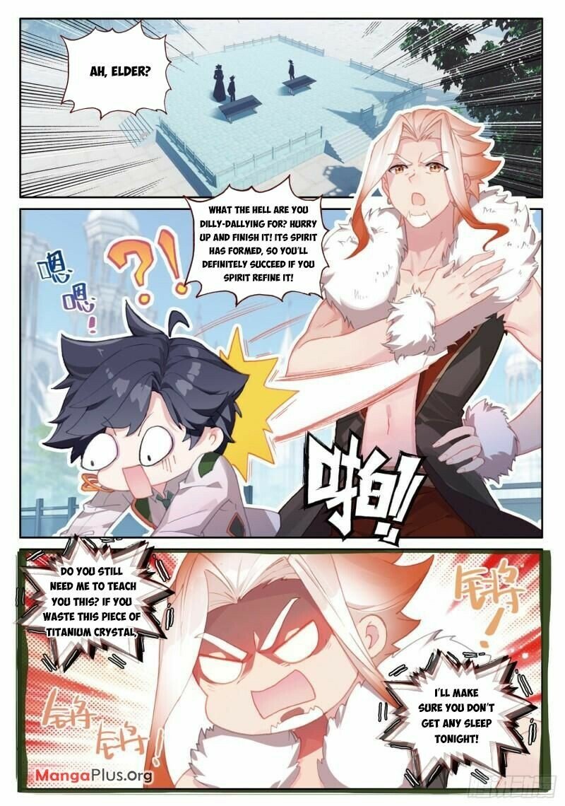 Page 2 of Chapter 370