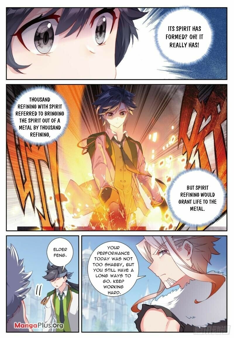 Page 3 of Chapter 370