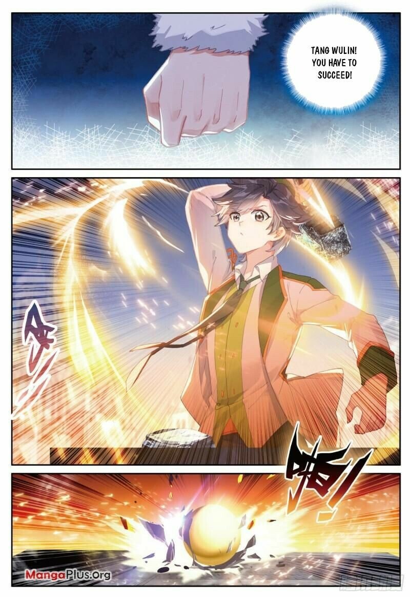 Page 7 of Chapter 370