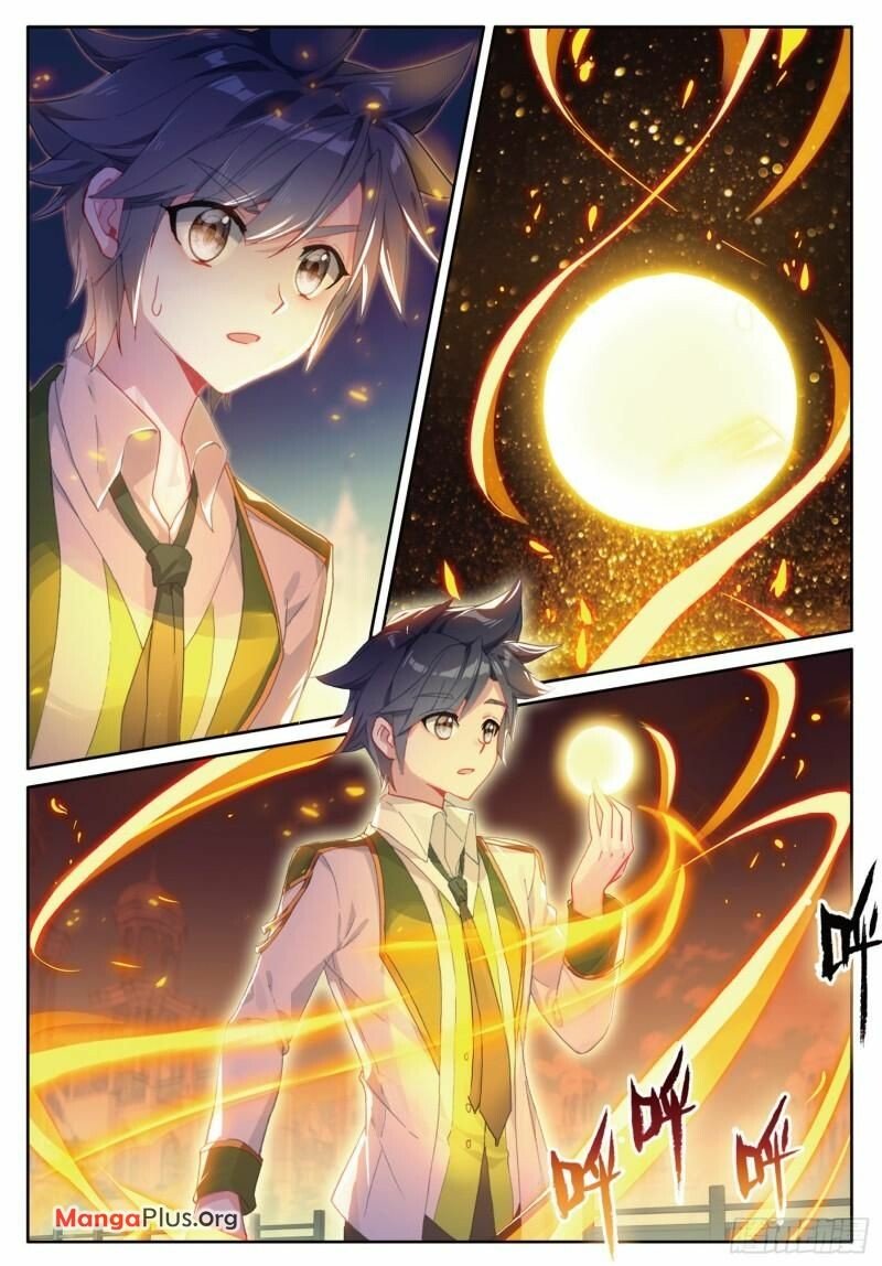 Page 1 of Chapter 371