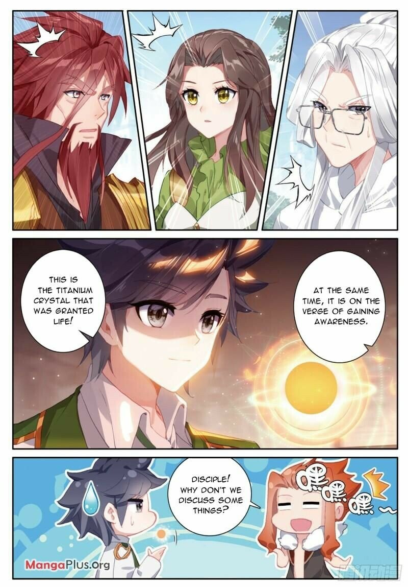 Page 2 of Chapter 371