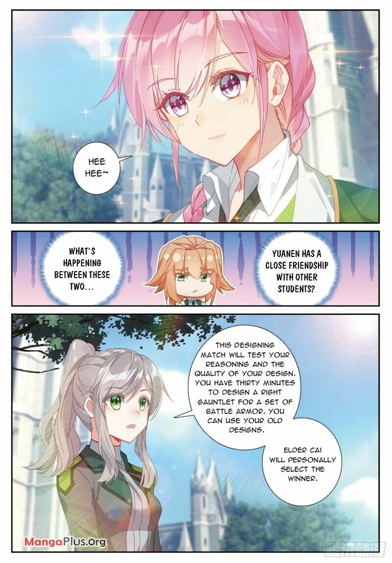 Page 5 of Chapter 371