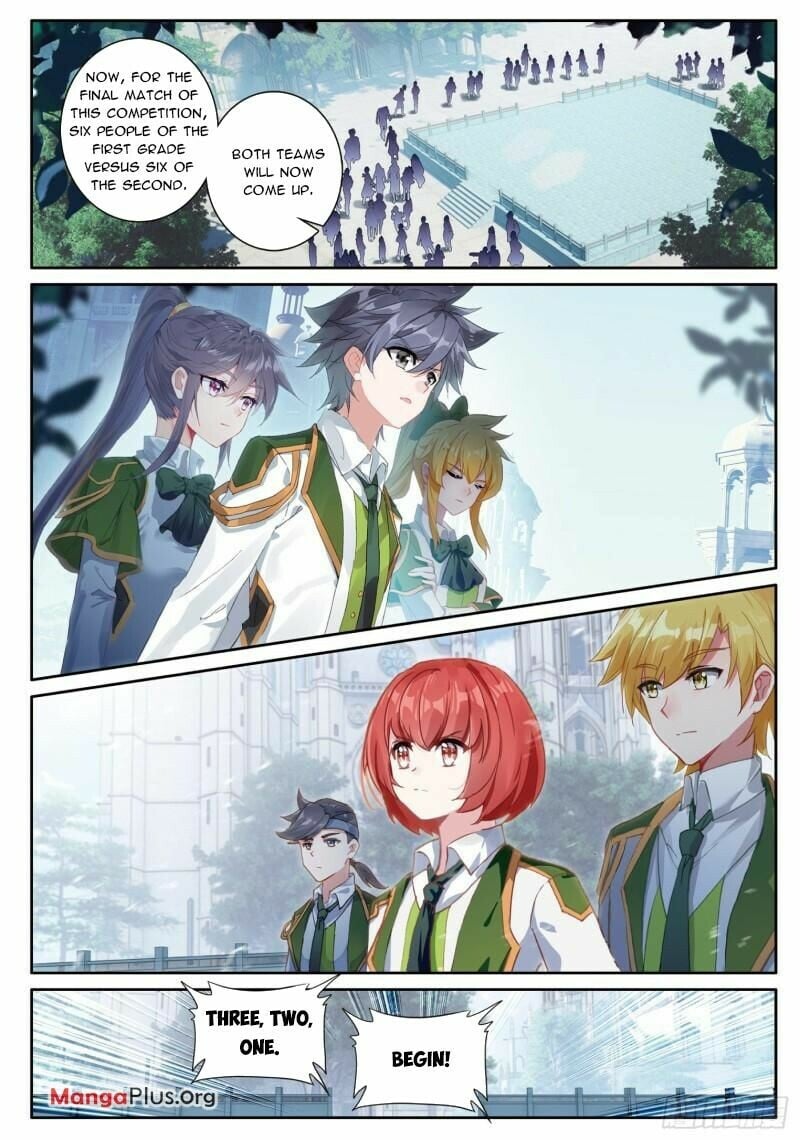 Page 2 of Chapter 372