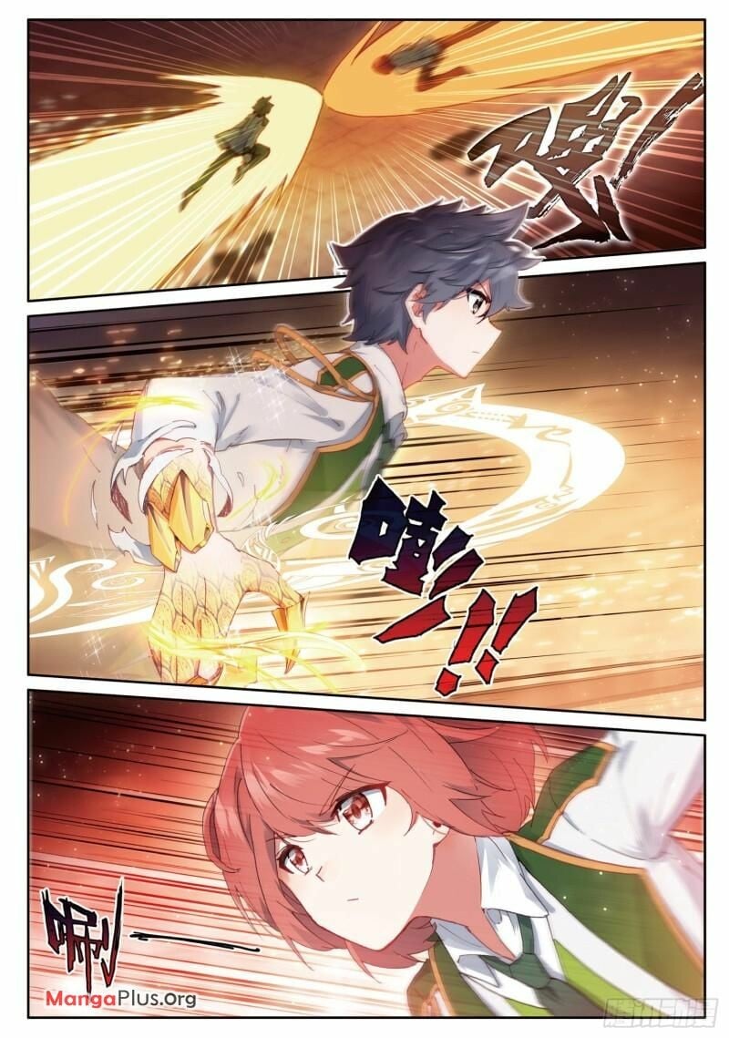 Page 3 of Chapter 372