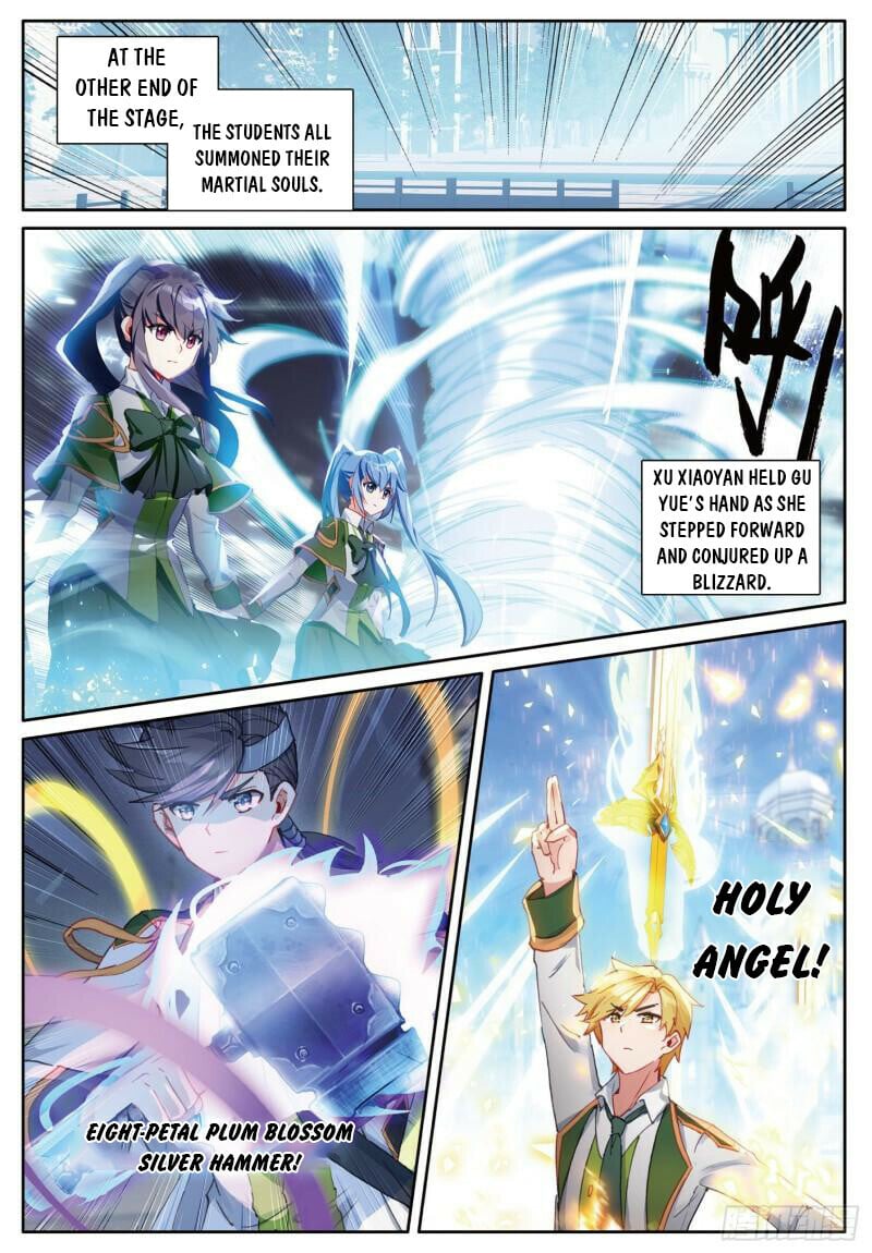 Page 5 of Chapter 372