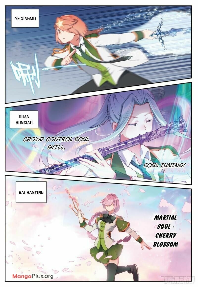 Page 6 of Chapter 372