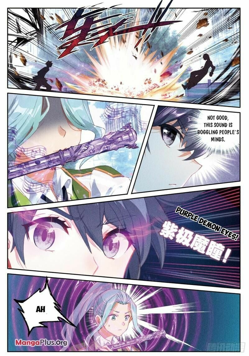Page 7 of Chapter 372