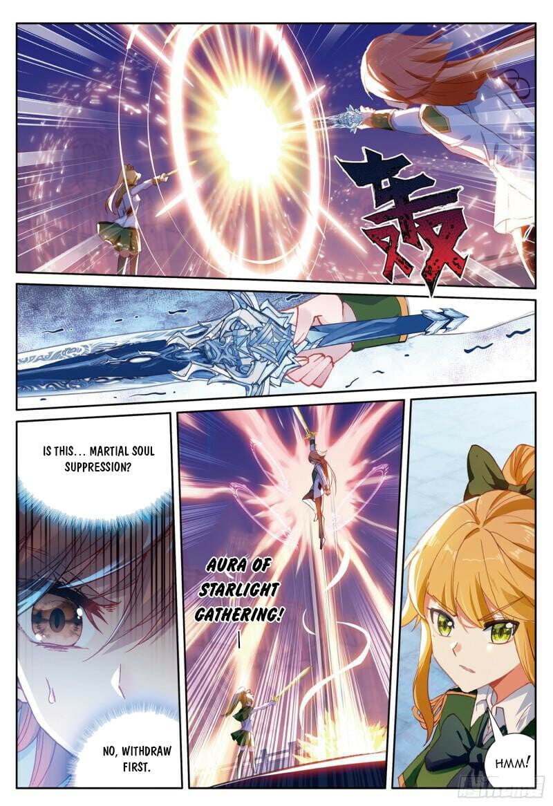 Page 1 of Chapter 373
