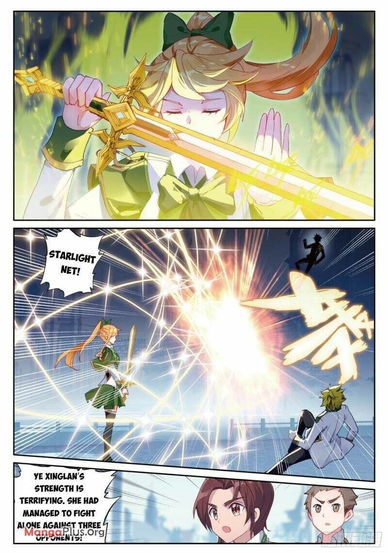 Page 5 of Chapter 373