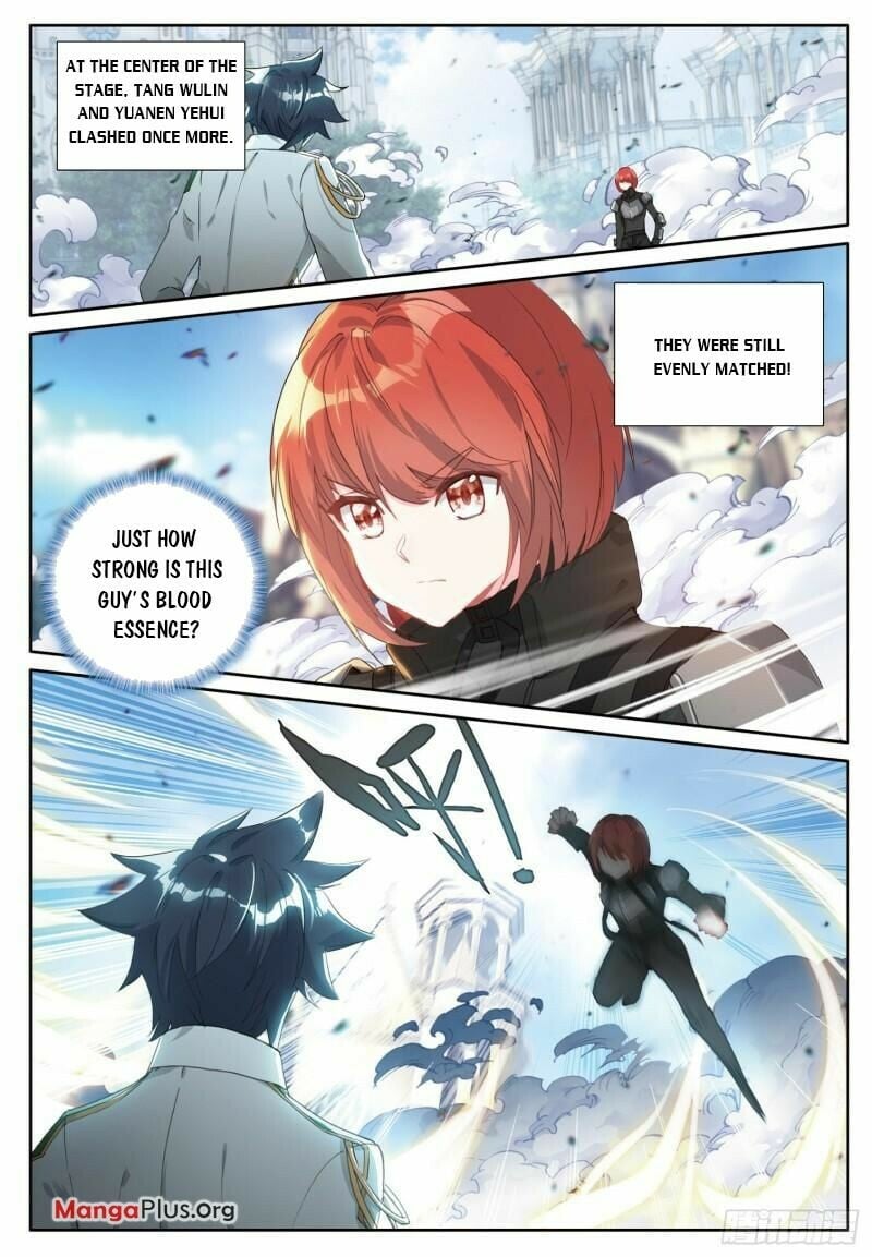 Page 6 of Chapter 373