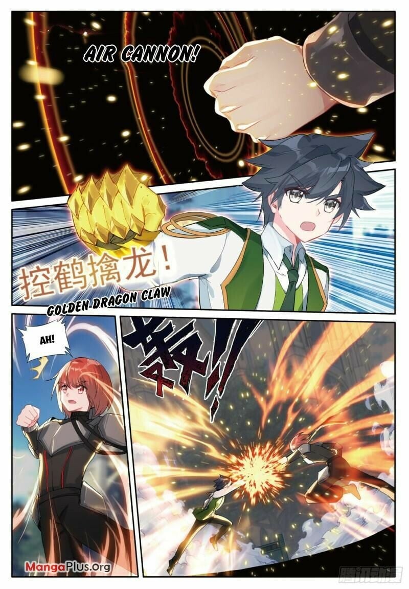 Page 7 of Chapter 373