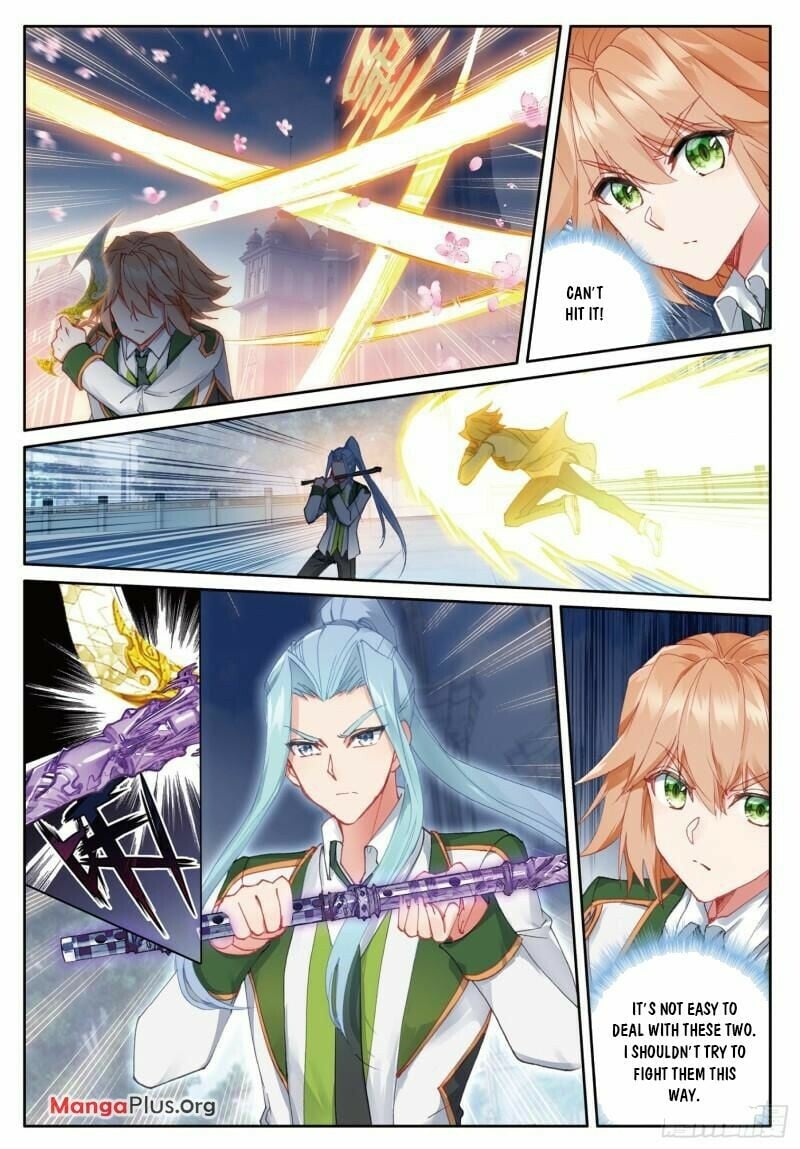 Page 3 of Chapter 374