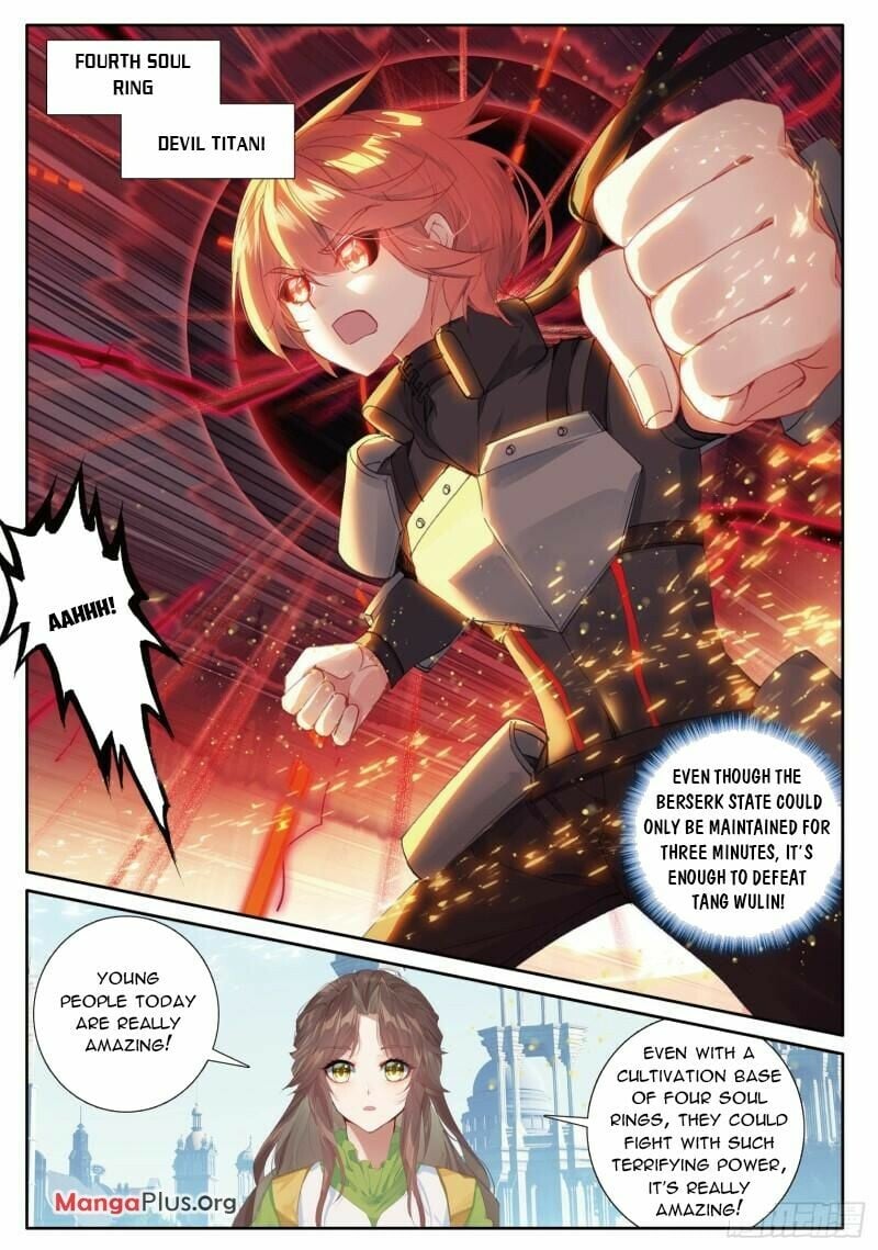 Page 7 of Chapter 374