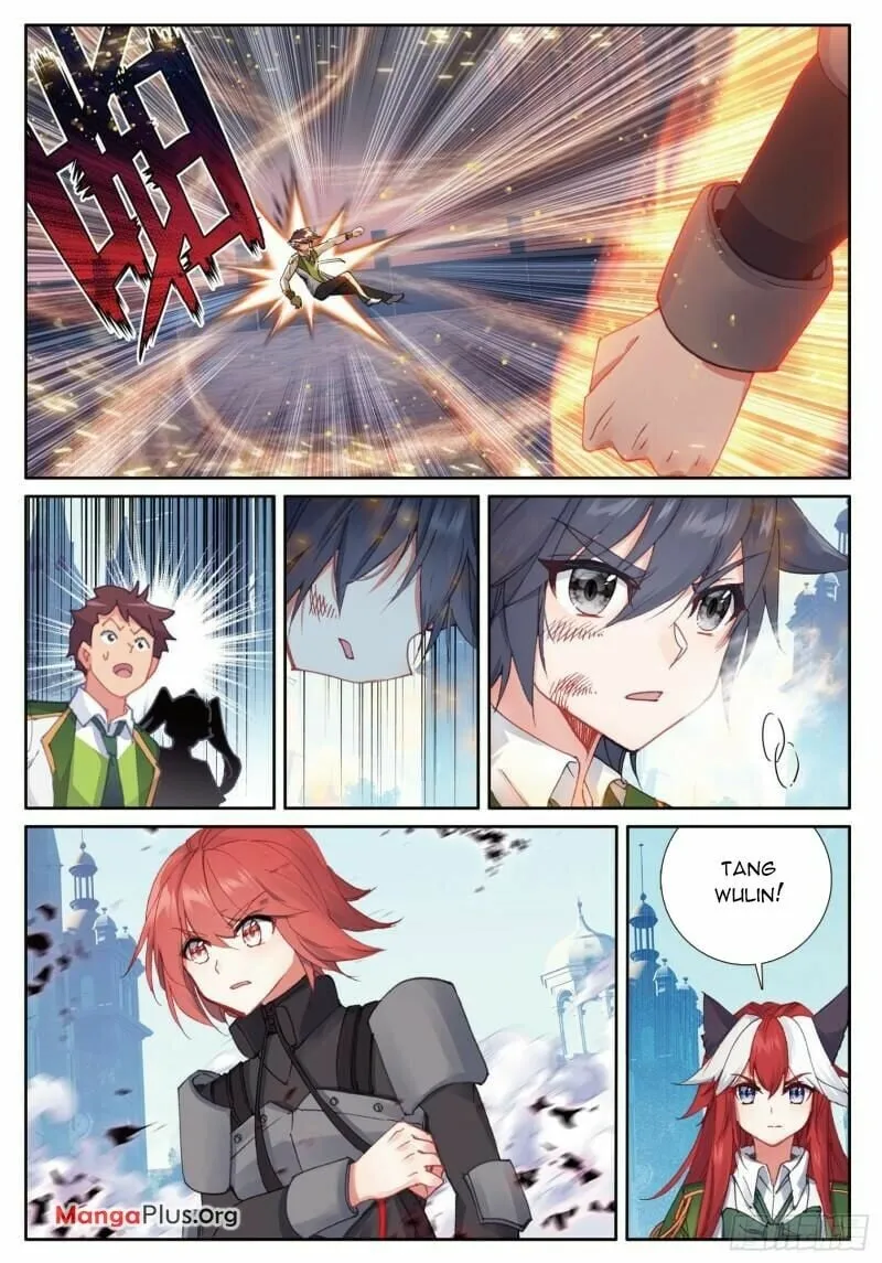 Page 1 of Chapter 375