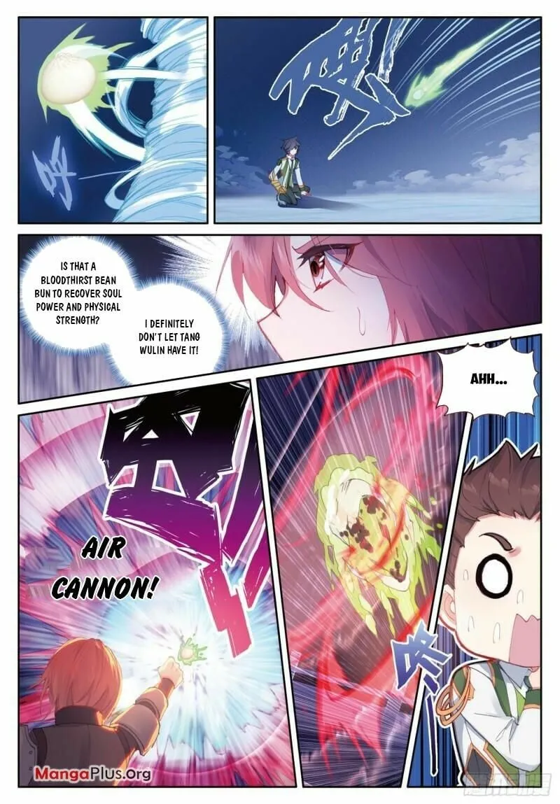 Page 2 of Chapter 375