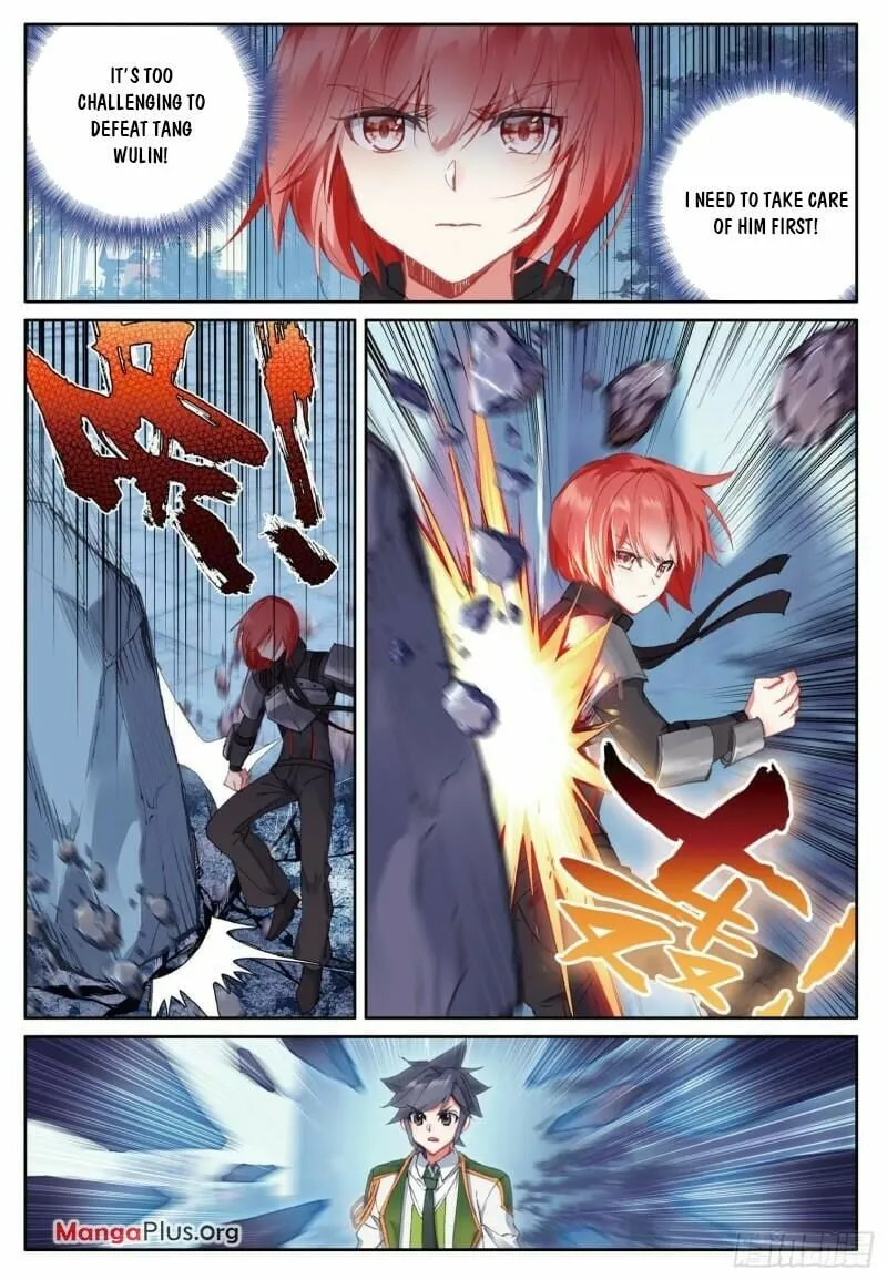 Page 3 of Chapter 375