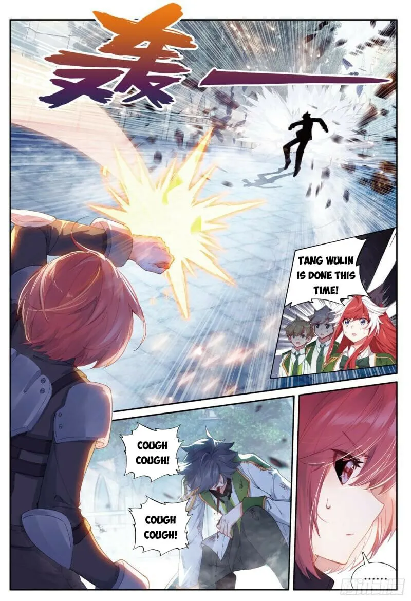 Page 5 of Chapter 375