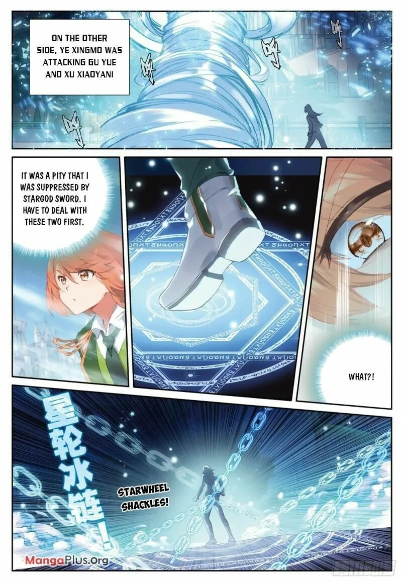 Page 6 of Chapter 375