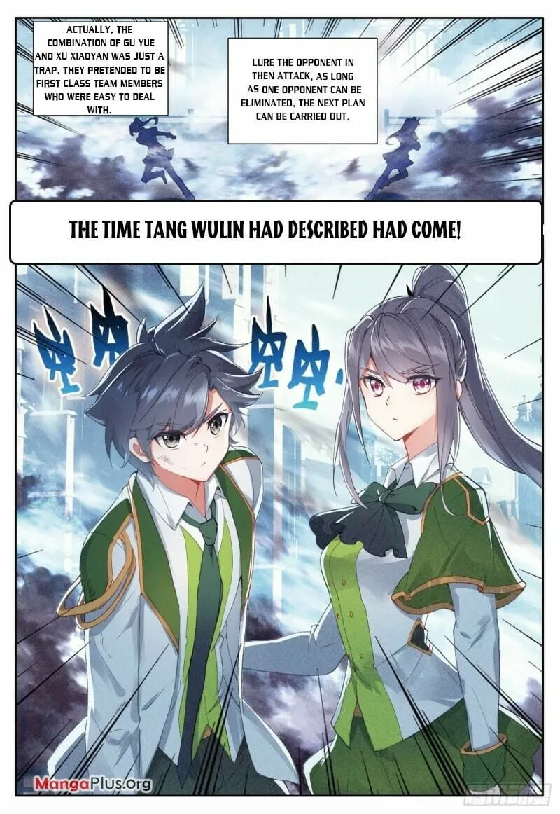 Page 8 of Chapter 375