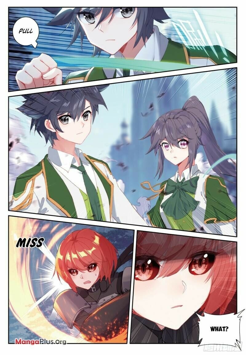 Page 3 of Chapter 376