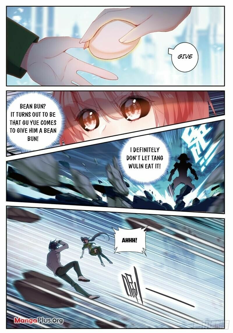 Page 4 of Chapter 376