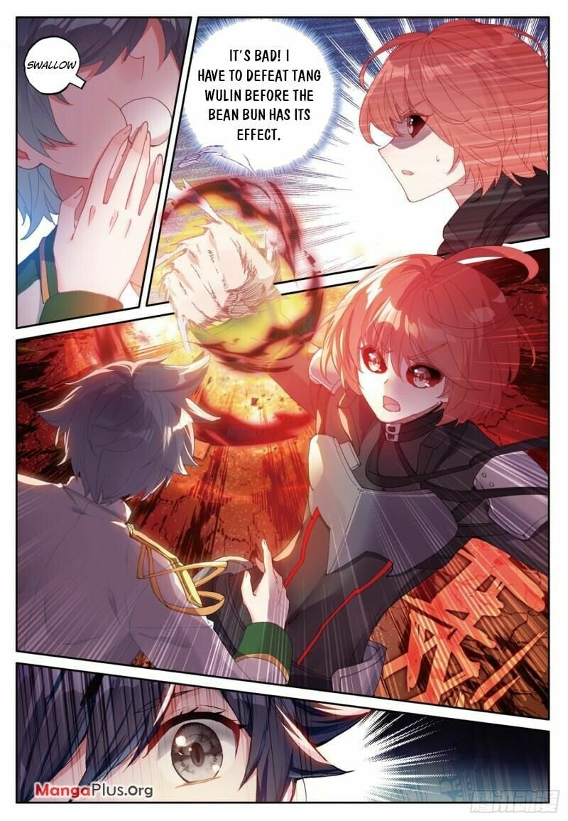 Page 5 of Chapter 376