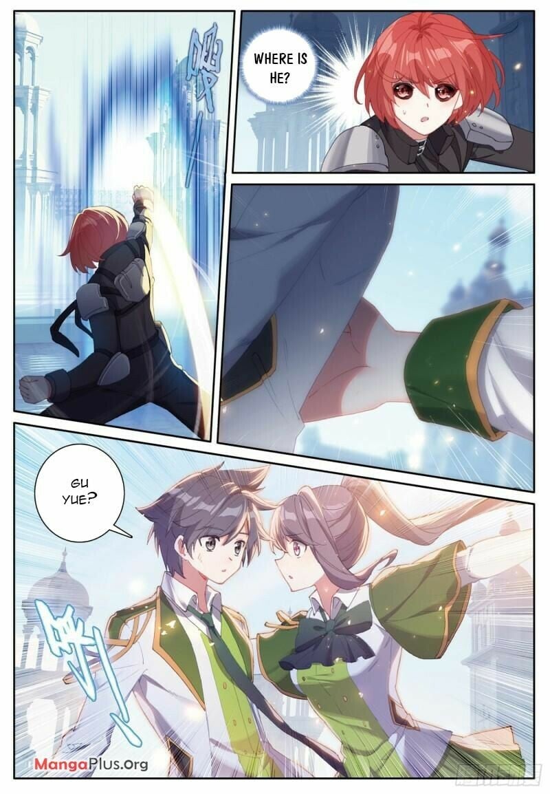 Page 6 of Chapter 376